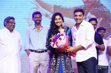 Fidaa Movie Audio Launch